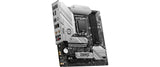 MSI B760M PROJECT ZERO, LGA1700, mATX