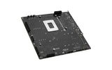 MSI B760M PROJECT ZERO, LGA1700, mATX
