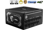 MSI MAG A1250GL PCIE5 1250W Gold