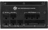 MSI MPG A850GS PCIE5 850W Gold