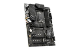 MSI PRO Z790-P WIFI, LGA1700, ATX