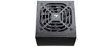 Netzteil Cougar STC 600W
