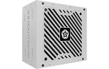 Netzteil Enermax Revolution 3 S White