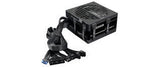 Netzteil Lian Li RB550, ATX3.1